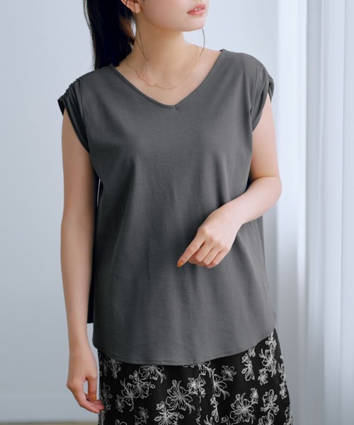 Топ с рукавами на завязках COHINA, серый
Топ с рукавами на завязках COHINA, серый