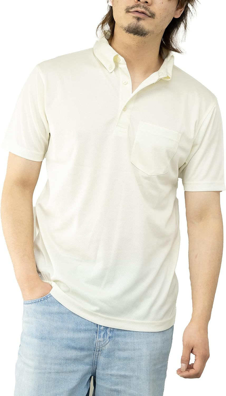 Рубашка-поло Skane 25618 Skkone, белый
Рубашка-поло Skane 25618 Skkone, белый