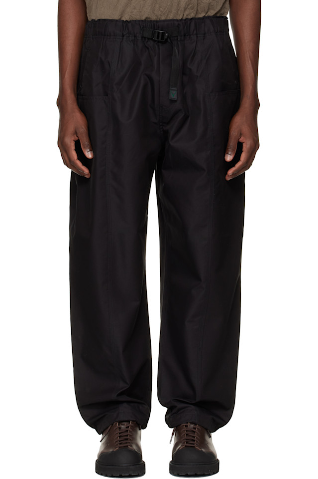 Брюки с поясом South2 West8, черный
Брюки с поясом South2 West8, черный