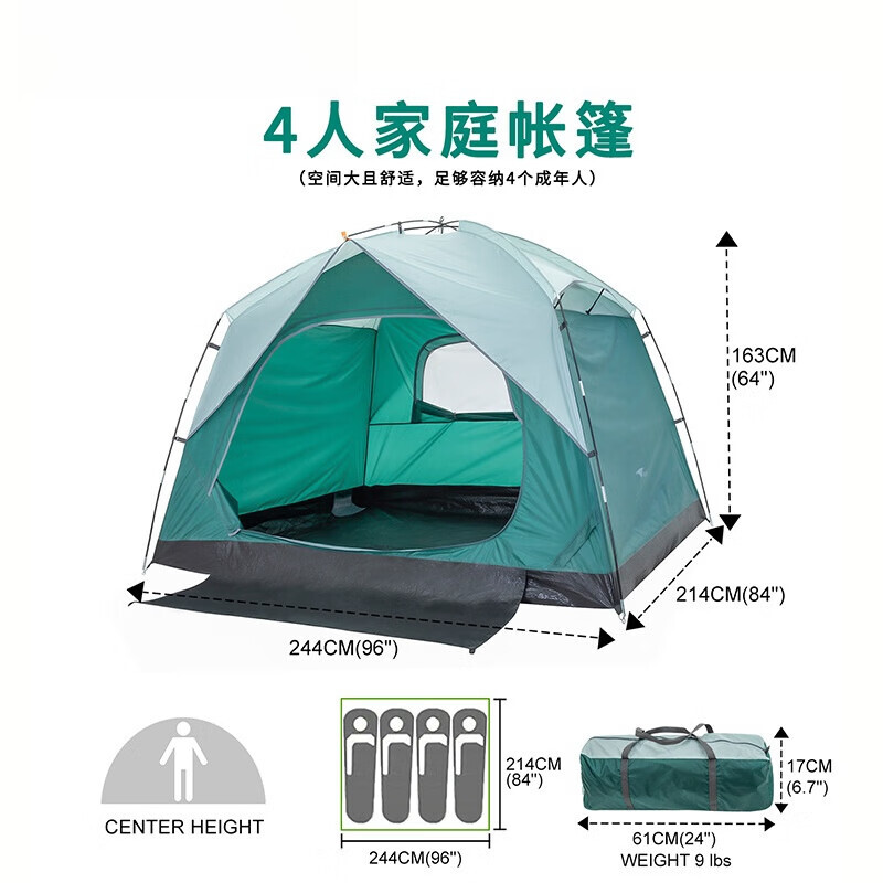 Yjhome 4-местная домашняя палатка для кемпинга, пляжная защита от солнца, водонепроницаемая, большая семейная палатка для кемпинга 230*205*170 см
Yjhome 4-местная домашняя палатка для кемпинга, пляжная защита от солнца, водонепроницаемая, большая семейная палатка для кемпинга 230*205*170 см
