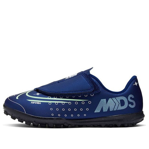 Кроссовки jr vapor 13 club mds tf turf Nike, синий
Кроссовки jr vapor 13 club mds tf turf Nike, синий