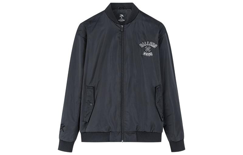 Баскетбольная коллекция куртка мужская черная Anta, черный
Баскетбольная коллекция куртка мужская черная Anta, черный