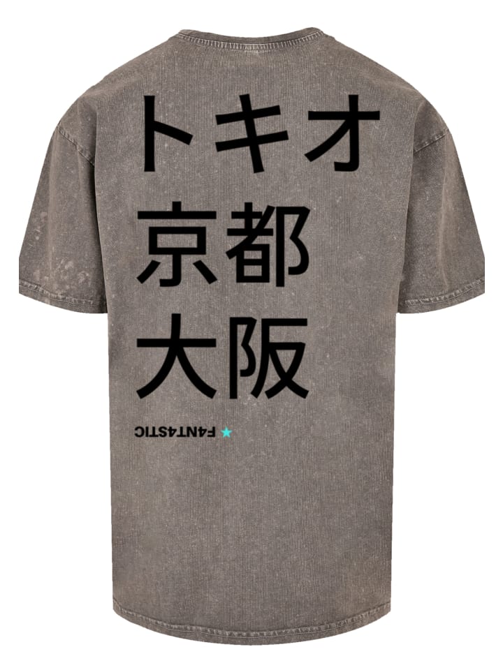 F4NT4STIC Мужская футболка оверсайз, Токио, Киото, Япония, на фоне асфальта
F4NT4STIC Мужская футболка оверсайз, Токио, Киото, Япония, на фоне асфальта