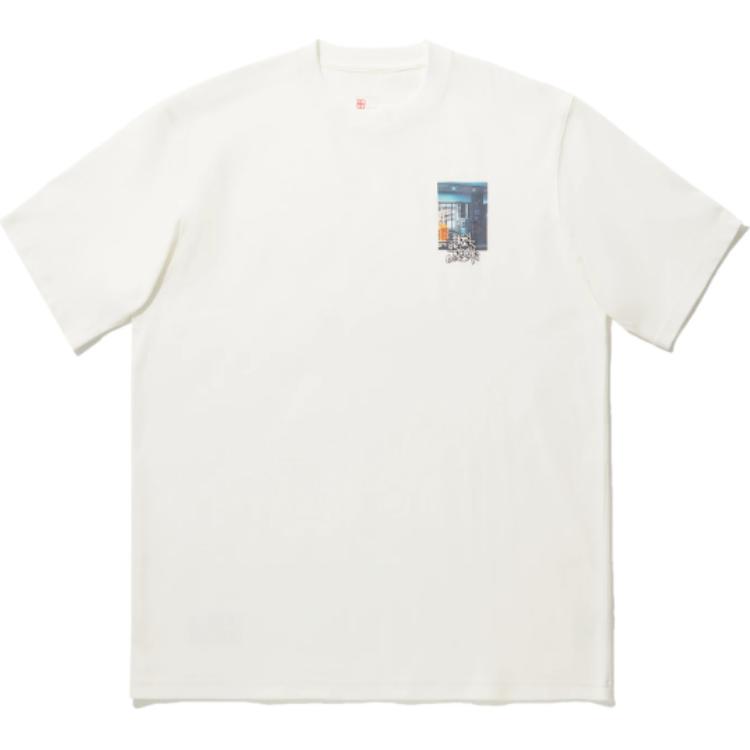 Футболка унисекс цвета айвори LiNing, слоновая кость, Бежевый, Футболка унисекс цвета айвори LiNing, слоновая кость
Футболка унисекс цвета айвори LiNing, слоновая кость, Бежевый, Футболка унисекс цвета айвори LiNing, слоновая кость