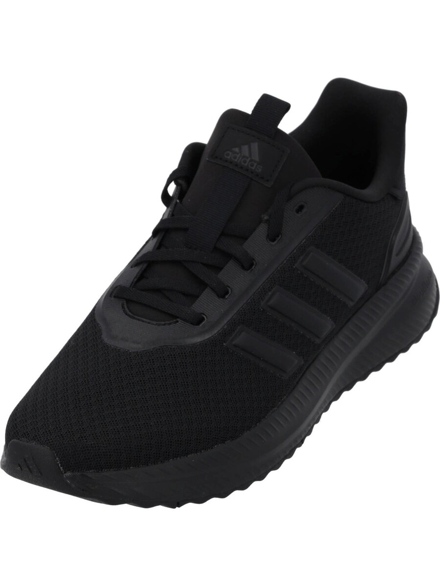 Кроссовки ADIDAS SPORTSWEAR X_Plrpath, черный
Кроссовки ADIDAS SPORTSWEAR X_Plrpath, черный
