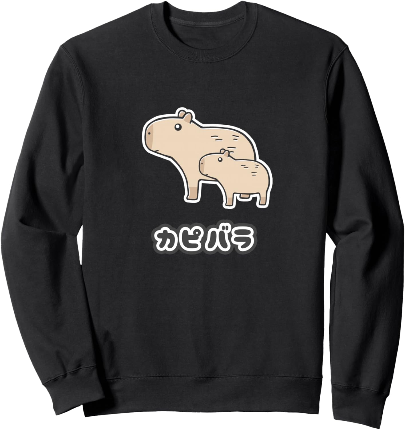 Толстовка с изображением Капибары: родители и дети, животные-друзья, зоопарк, аквариум, подарок, свободный крой, милая Illustration Goods Workshop, черный
Толстовка с изображением Капибары: родители и дети, животные-друзья, зоопарк, аквариум, подарок, свободный крой, милая Illustration Goods Workshop, черный