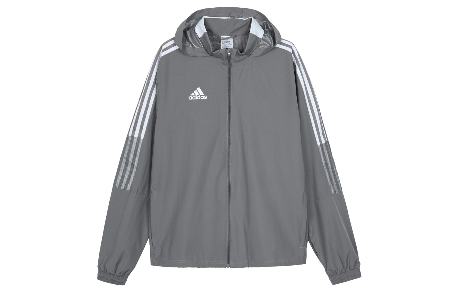 Куртка мужская серая Adidas, серый
Куртка мужская серая Adidas, серый