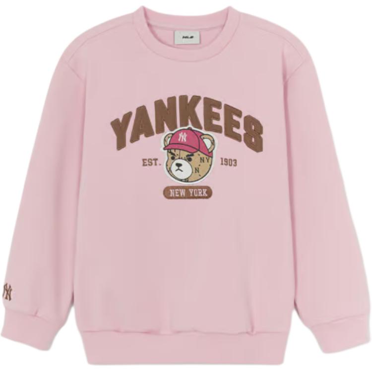 Детский свитшот MLB, светло-розовый
Детский свитшот MLB, светло-розовый