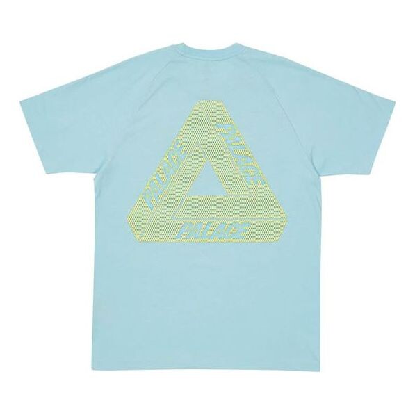 Футболка x palace crossover нагрудный логотип короткий рукав унисекс Adidas, синий
Футболка x palace crossover нагрудный логотип короткий рукав унисекс Adidas, синий