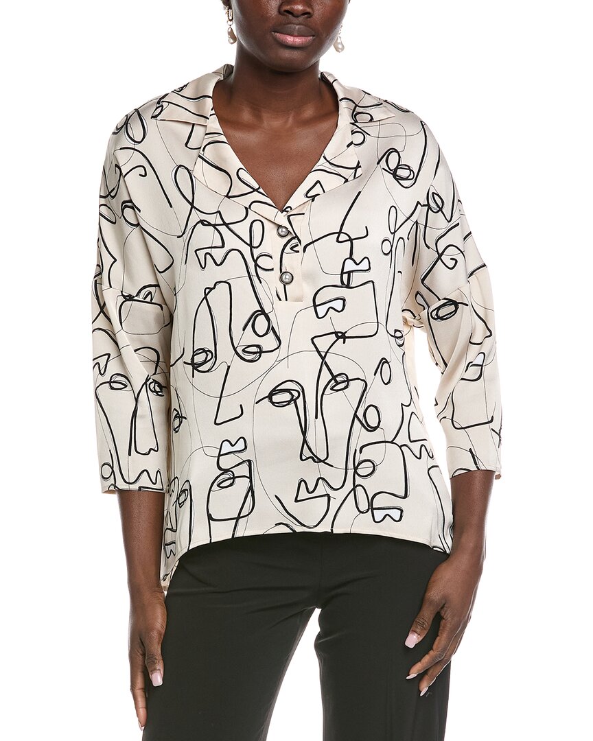 Абстрактная блузка Joseph Ribkoff с асимметричным подолом, бежевый
Абстрактная блузка Joseph Ribkoff с асимметричным подолом, бежевый