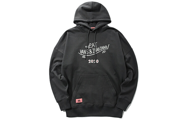 Толстовка унисекс темно-серая Vans, темно-серый
Толстовка унисекс темно-серая Vans, темно-серый