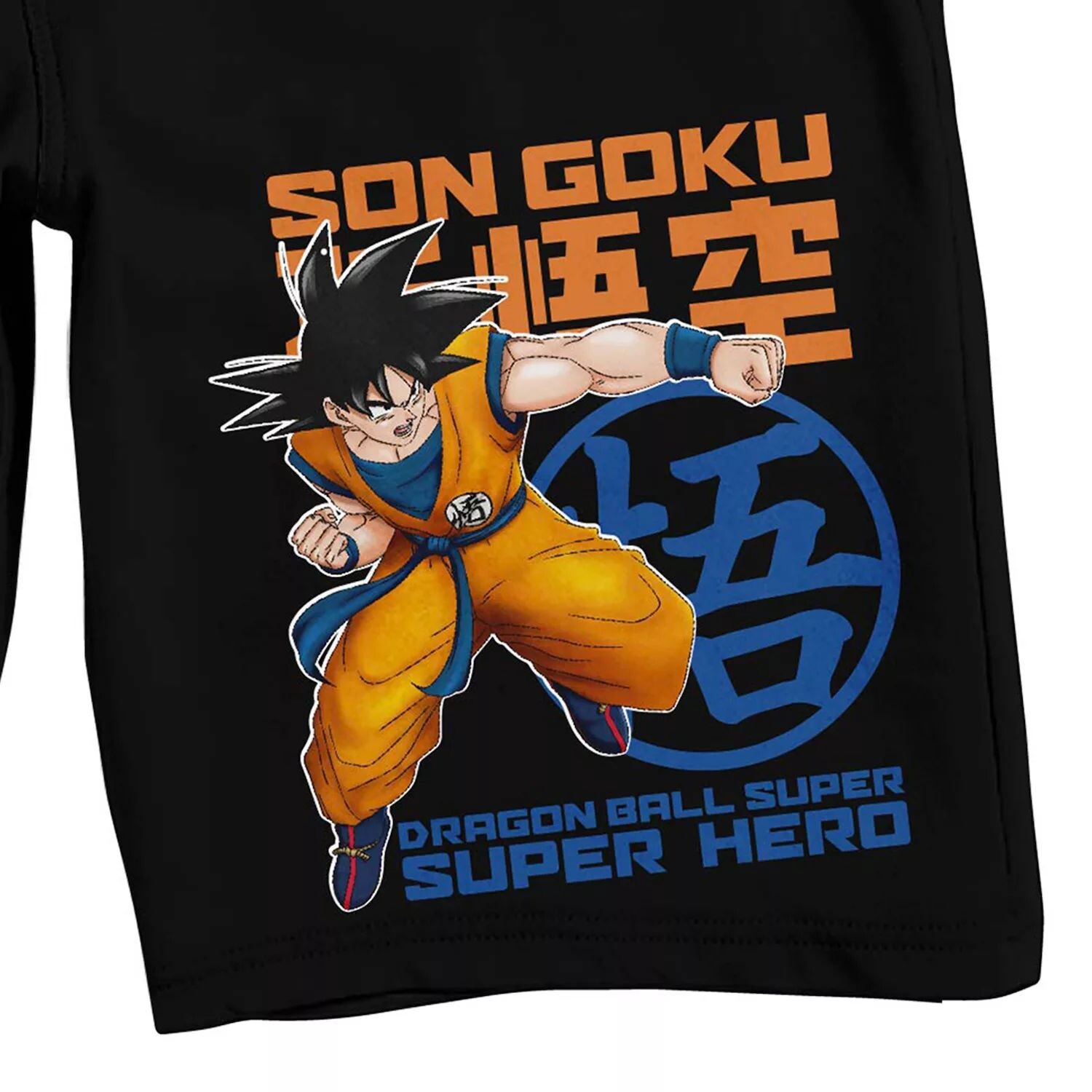 Мужские шорты для сна Dragon Ball Super Sleep Licensed Character
Мужские шорты для сна Dragon Ball Super Sleep Licensed Character