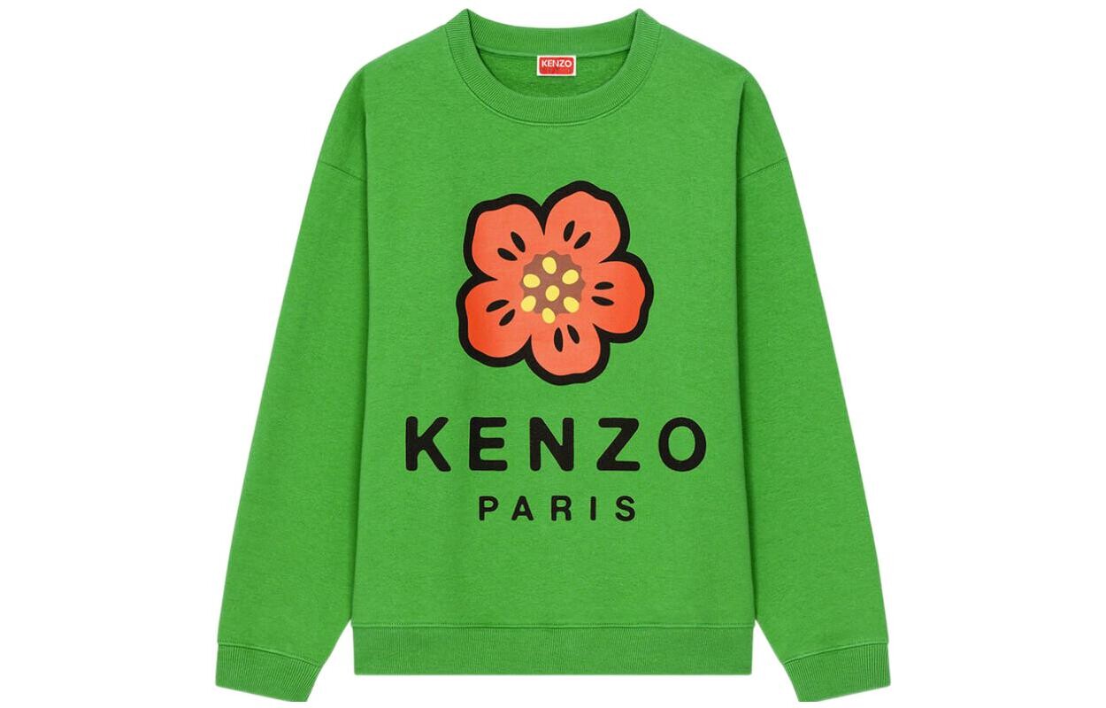 Толстовка женская Kenzo, зеленый
Толстовка женская Kenzo, зеленый