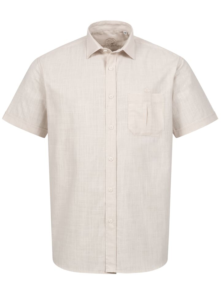 Рубашка Indumentum, бежевый
Рубашка Indumentum, бежевый