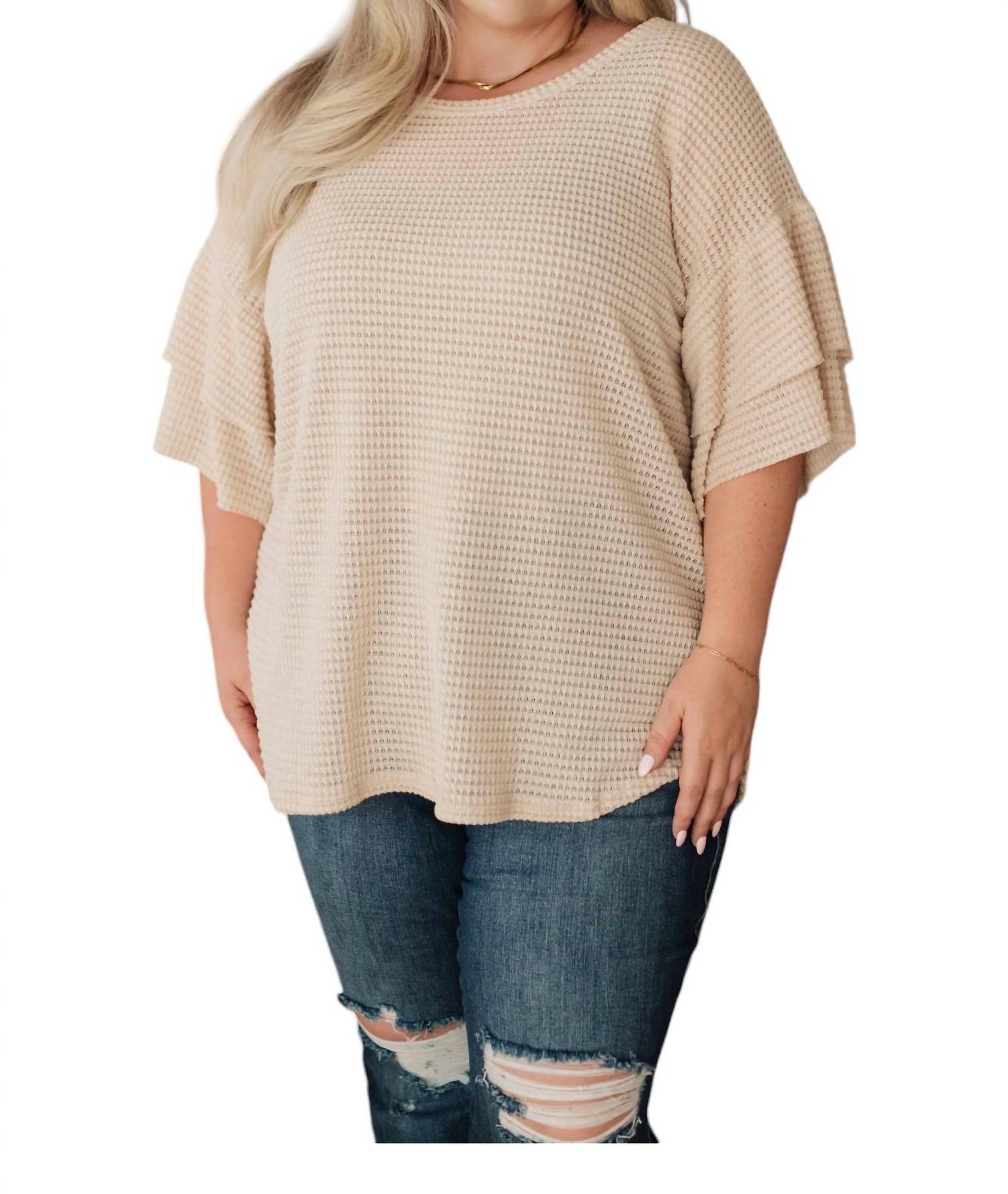 Топ с рюшами на рукавах, белый цвет BiBi
Топ с рюшами на рукавах, белый цвет BiBi