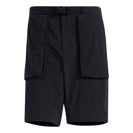 Шорты m tec wv sho большой карман однотонные спортивные шорты Adidas, мульитколор
Шорты m tec wv sho большой карман однотонные спортивные шорты Adidas, мульитколор