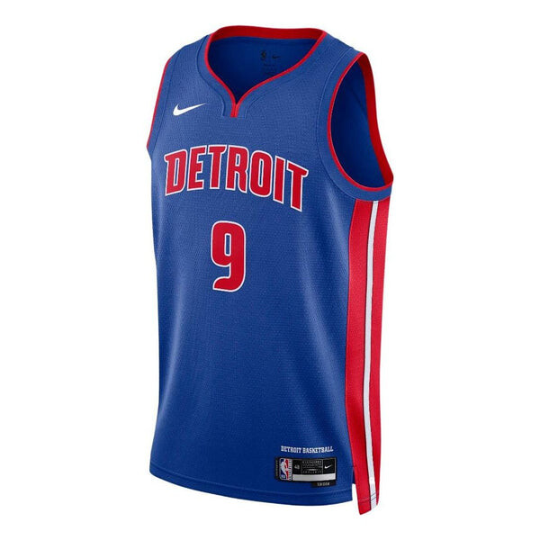 Майка Nike x NBA Detroit Pistons Jerseys 'Jerami Grant 9', синий
Майка Nike x NBA Detroit Pistons Jerseys 'Jerami Grant 9', синий