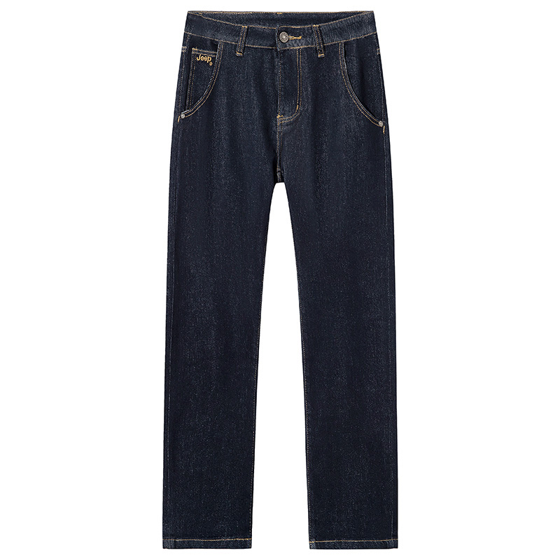 Джинсы Unisex Jeep, синие
Джинсы Unisex Jeep, синие