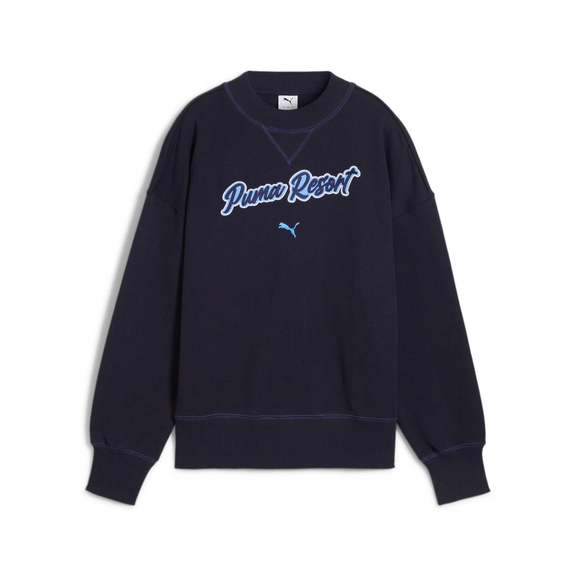 PUMA Толстовка женская тёмно-синяя
PUMA Толстовка женская тёмно-синяя