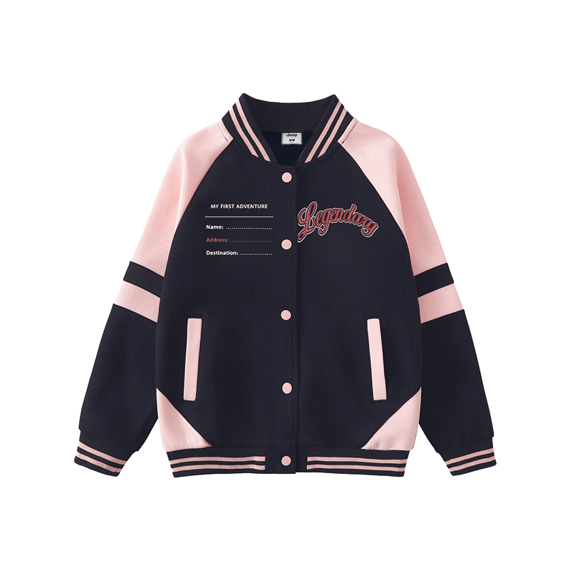 Куртка для школьников с круглым вырезом Moderate Jeep, темно-синий (fleece-lined)
Куртка для школьников с круглым вырезом Moderate Jeep, темно-синий (fleece-lined)