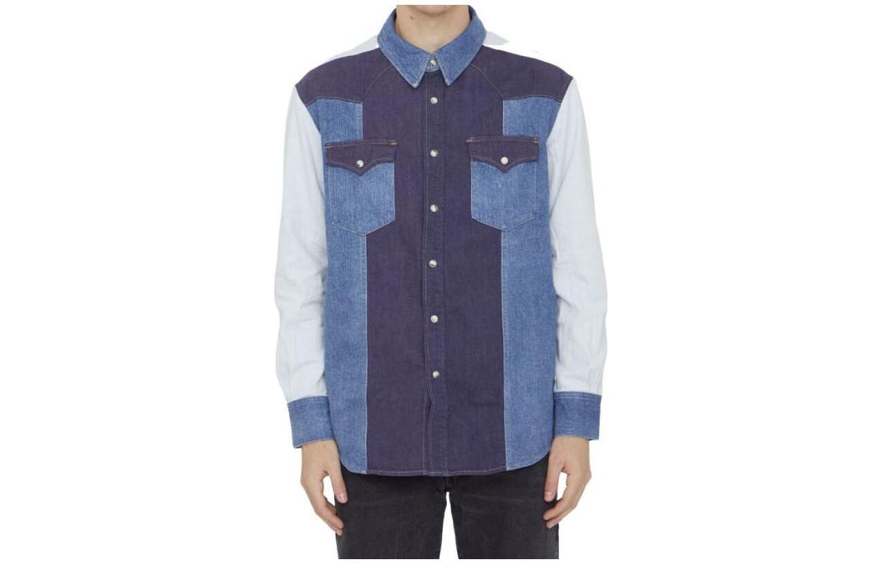 Рубашка мужская многоцветная Celine, цвет Multicolor
Рубашка мужская многоцветная Celine, цвет Multicolor