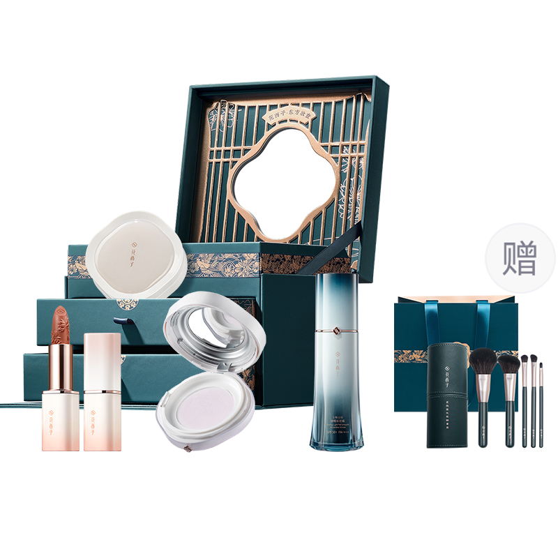 Hanashiko Tanabata ограниченный набор косметики для женщин Florasis
Hanashiko Tanabata ограниченный набор косметики для женщин Florasis