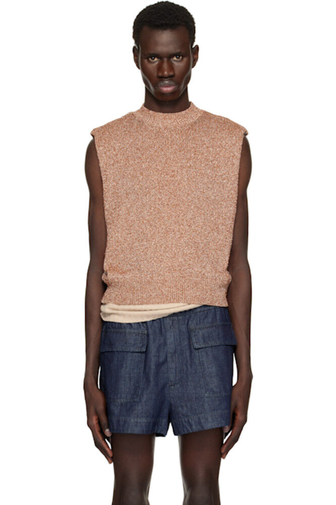 Коричневый металлический трикотажный жилет Dries Van Noten
Коричневый металлический трикотажный жилет Dries Van Noten