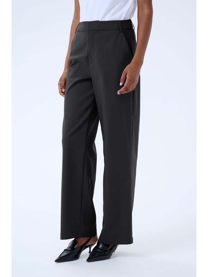 Тканевые брюки Kaffe, черный
Тканевые брюки Kaffe, черный