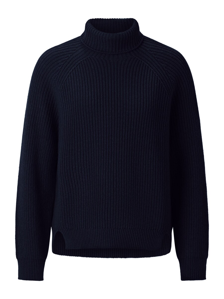 Свитер Rich & Royal, темно-синий
Свитер Rich & Royal, темно-синий