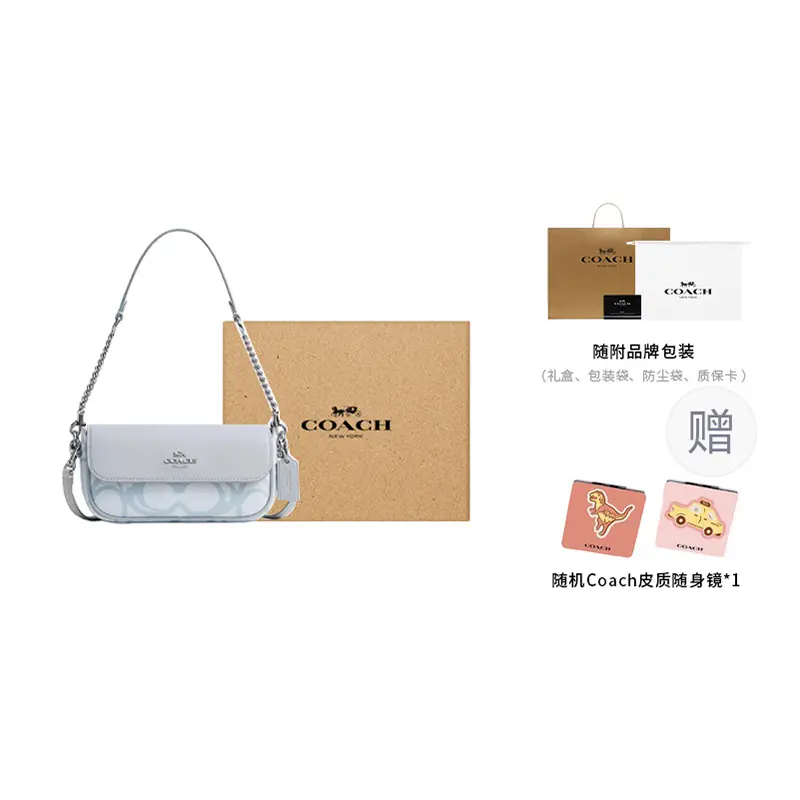 COACH Хэйли холщовая кожаная сумка кроссбоди через плечо для женщин синяя
COACH Хэйли холщовая кожаная сумка кроссбоди через плечо для женщин синяя