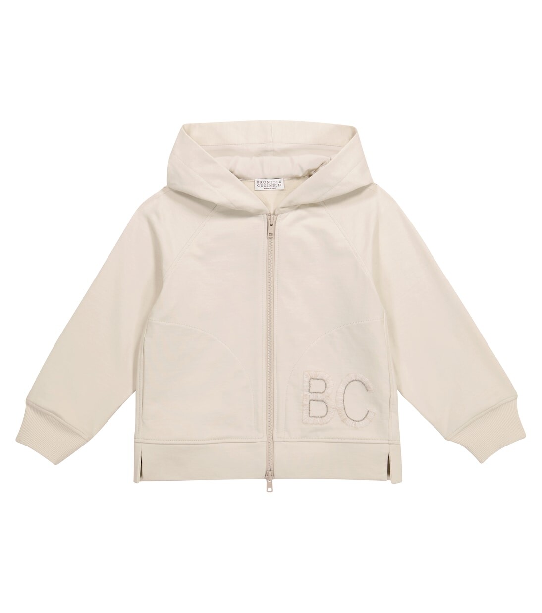Толстовка из эластичного хлопка на молнии Brunello Cucinelli, белый
Толстовка из эластичного хлопка на молнии Brunello Cucinelli, белый