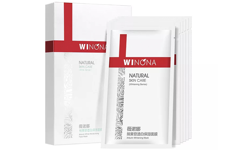 Маска для лица Unisex Winona
Маска для лица Unisex Winona