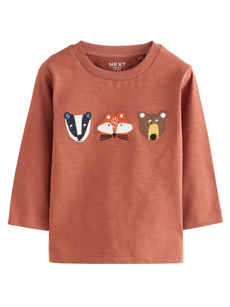 Рубашка Next, цвет Brown/Auburn
Рубашка Next, цвет Brown/Auburn