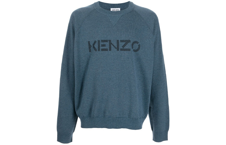 Свитер мужской Kenzo, сине-зеленый
Свитер мужской Kenzo, сине-зеленый