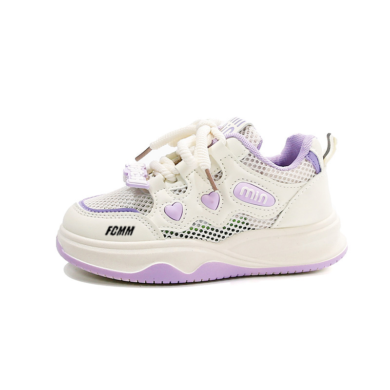 Дышащая повседневная обувь для детей FCMM, фиолетовый
Дышащая повседневная обувь для детей FCMM, фиолетовый