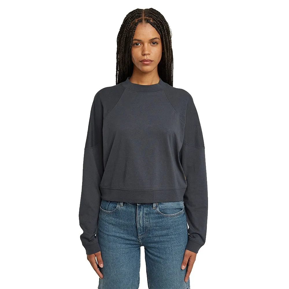 Лонгслив G-Star Constructed, серый
Лонгслив G-Star Constructed, серый