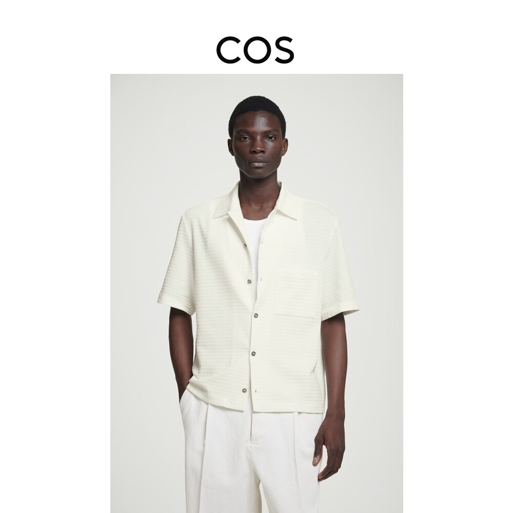 Мужская рубашка Cos из хлопчатобумажной ткани с лацканами, кремовый
Мужская рубашка Cos из хлопчатобумажной ткани с лацканами, кремовый
