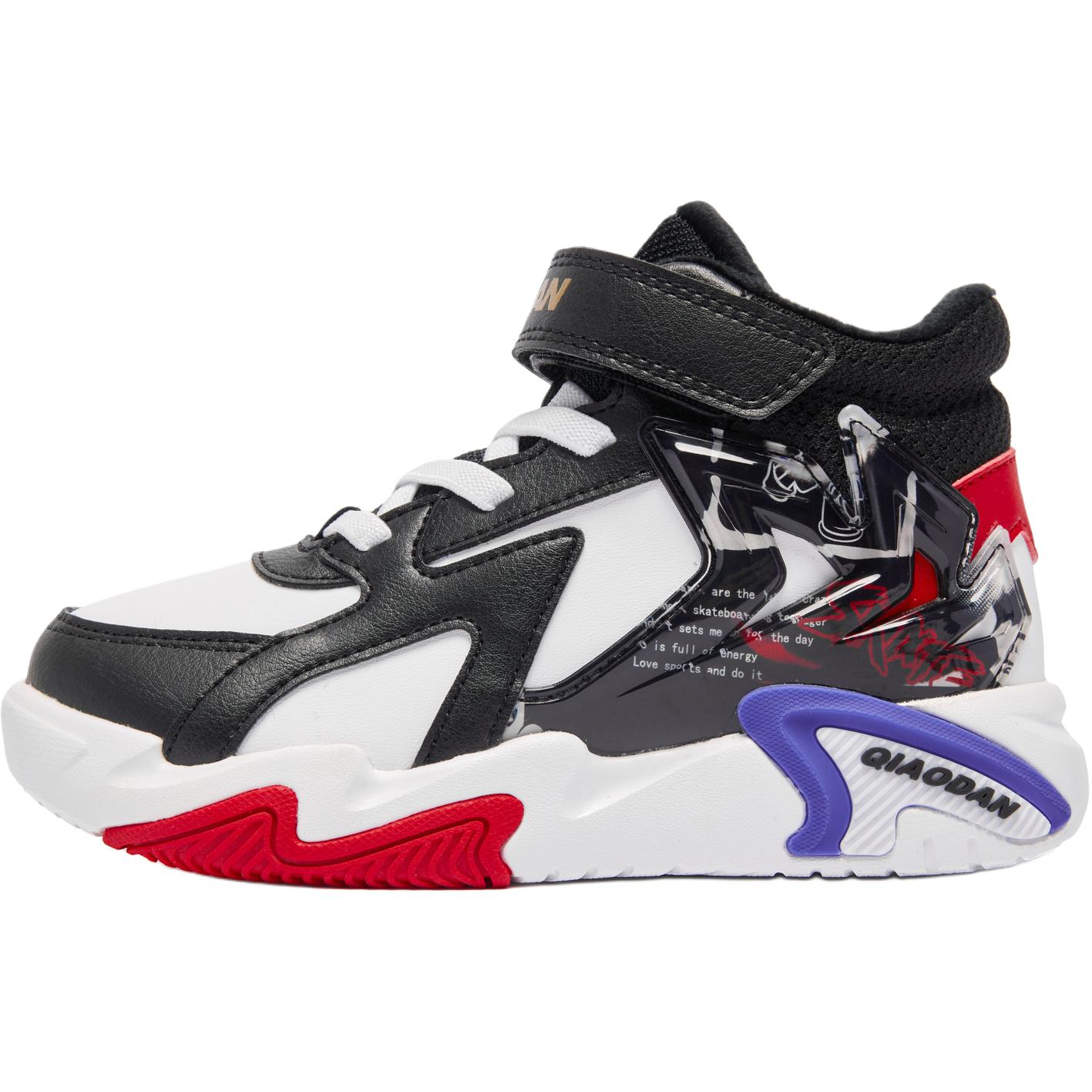 QIAODAN Детские кроссовки с высоким берцем, устойчивые к износу и противоскользящие, черного и красного цвета, для детей от 3 до 7 лет
QIAODAN Детские кроссовки с высоким берцем, устойчивые к износу и противоскользящие, черного и красного цвета, для детей от 3 до 7 лет