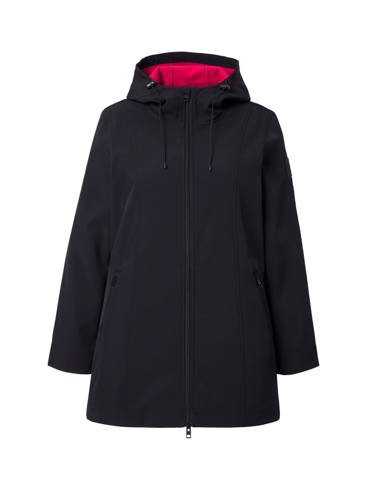 Куртка софтшелл Ulla Popken, черный
Куртка софтшелл Ulla Popken, черный