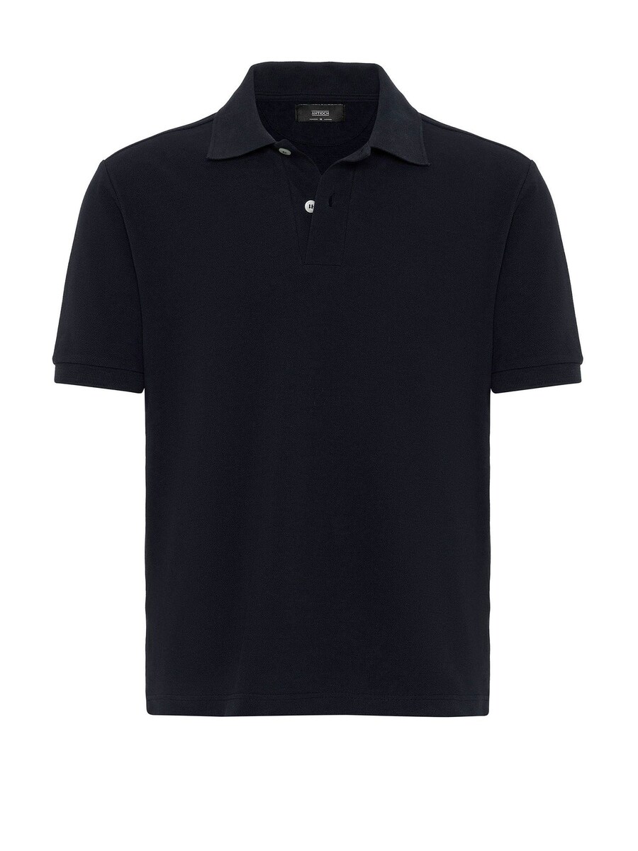 Рубашка Antioch, морской синий
Рубашка Antioch, морской синий