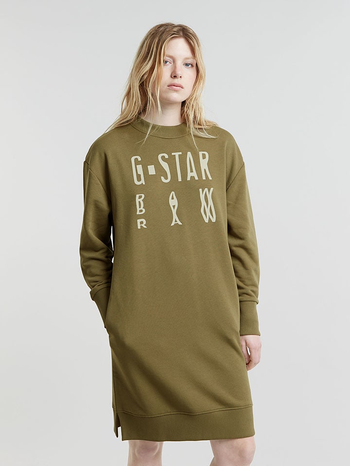 Платье до колена G-Star, хаки
Платье до колена G-Star, хаки