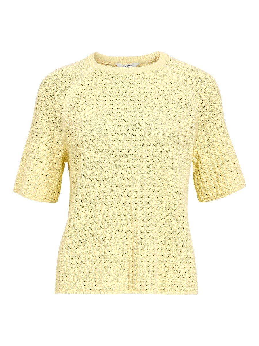 Свитер OBJECT OBJester, цвет Lemon
Свитер OBJECT OBJester, цвет Lemon