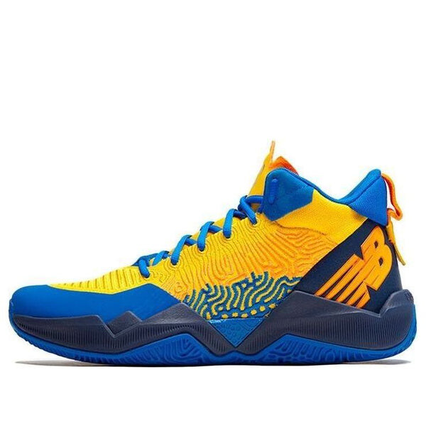 Кроссовки два wxy New Balance, желтый
Кроссовки два wxy New Balance, желтый