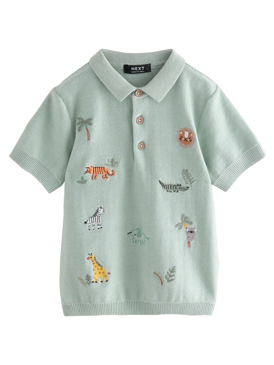 Рубашка Next, пастельный зеленый
Рубашка Next, пастельный зеленый