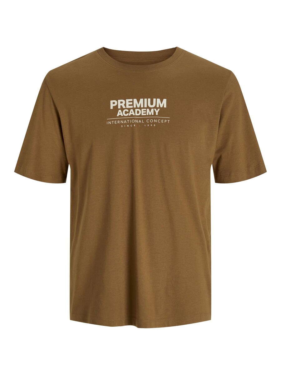 Рубашка JACK & JONES, цвет Umbra
Рубашка JACK & JONES, цвет Umbra