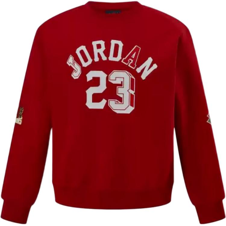 Детский свитшот Jordan, красный
Детский свитшот Jordan, красный