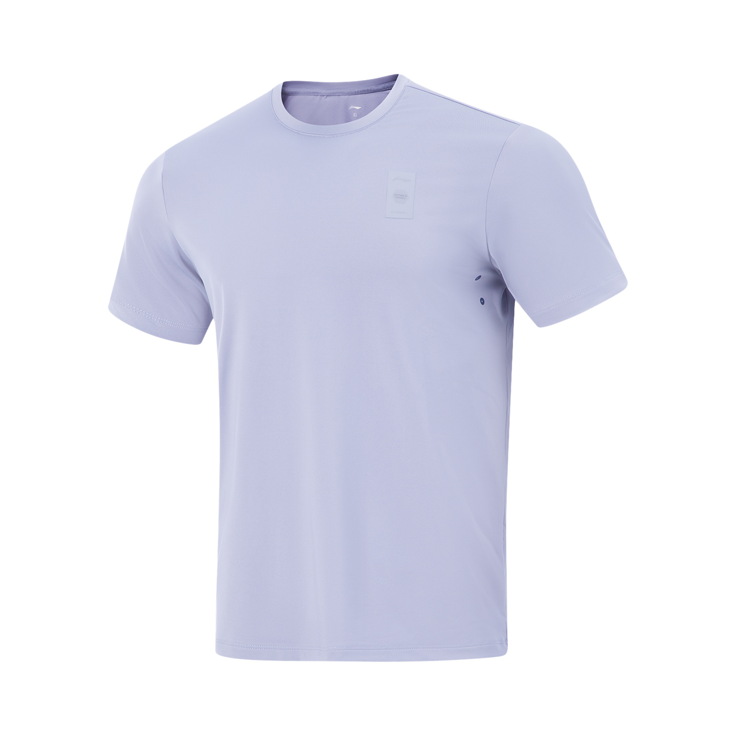 LINING Футболка Fitness Series мужская misty gray purple, Фиолетовый, LINING Футболка Fitness Series мужская misty gray purple
LINING Футболка Fitness Series мужская misty gray purple, Фиолетовый, LINING Футболка Fitness Series мужская misty gray purple