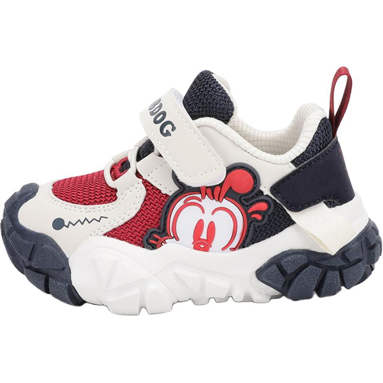 Детские туфли Baby BOBDOG, 05033 Фруктовый розовый (с флисовой подкладкой)
Детские туфли Baby BOBDOG, 05033 Фруктовый розовый (с флисовой подкладкой)