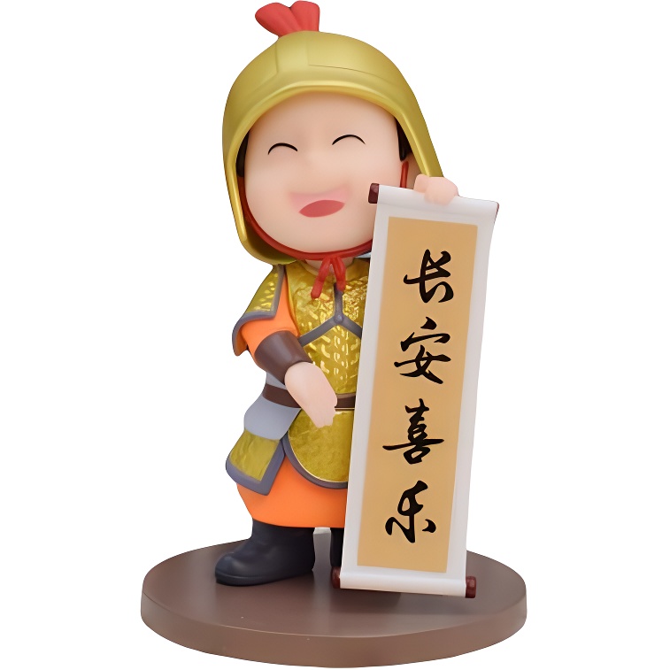 От династии Тан IIF
От династии Тан IIF