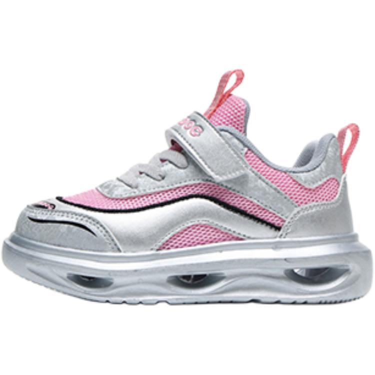 Нескользящие, износостойкие, дышащие низкие детские кроссовки для скейтбординга. BOBDOG, серебряный/розовый
Нескользящие, износостойкие, дышащие низкие детские кроссовки для скейтбординга. BOBDOG, серебряный/розовый